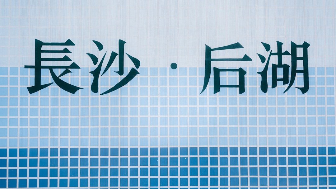 小果酒撬动大市场：5万元起步的乡镇特色创业路径