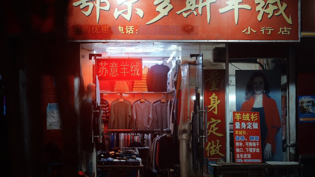 红酒品牌加盟店：一线城市饱和后的县域突围与风险警示