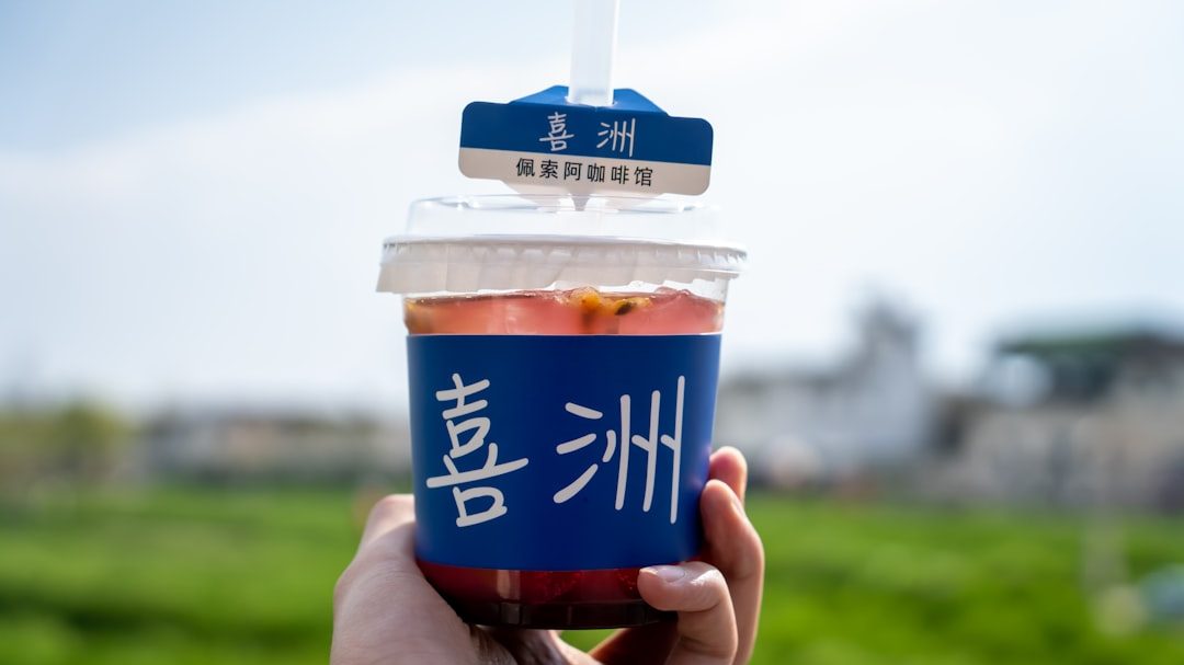 蓝莓红酒价格波动背后的产业逻辑与市场新局